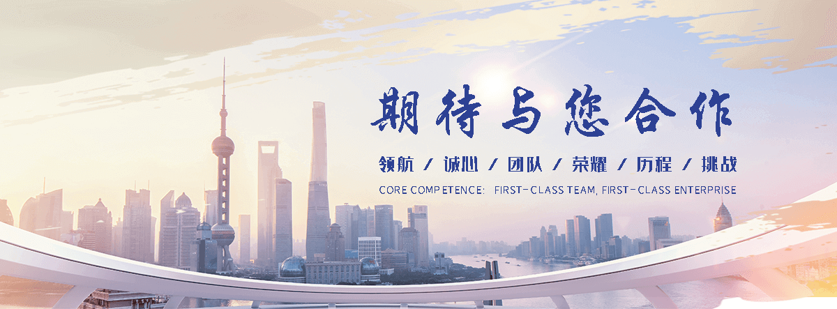 宁远水泥制品产销一体，规格齐全